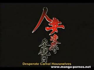 Berpayu dara besar warga asia perempuan mendapat fucked dalam hentai x rated filem