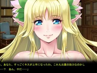 歓迎 へ ザ· libidinous エルフ 森 eroge ruche pc 3: xxx フィルム c7