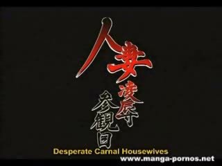 Cycate azjatyckie laska dostaje pieprzony w hentai x oceniono film